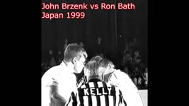 Ron Bath wins over John Brzenk in Japan 1999
