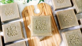 馬齒莧手工皂 - Making soaps with the herb: Portulaca Oleracea, cold process - 手工皂