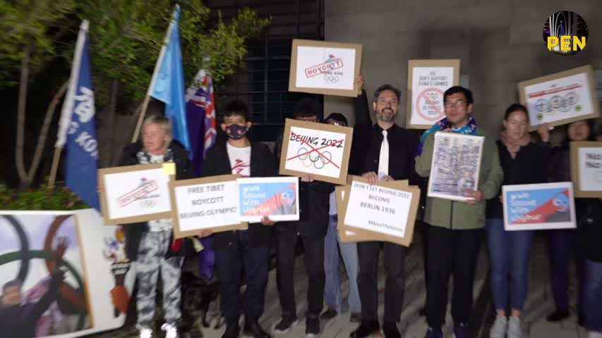 Was the Centennial Celebration of the CCP by Chinese Consulate in Perth ruined by a protest?