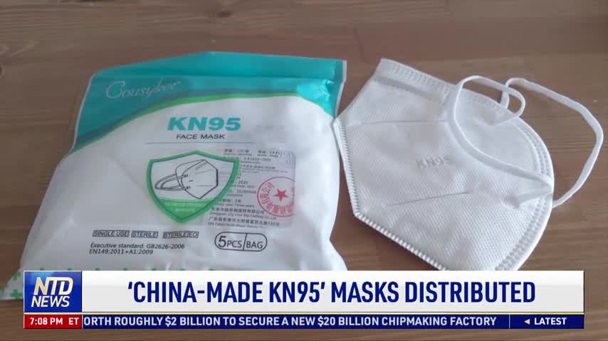 ‘China-Made KN95’ Masks Distributed