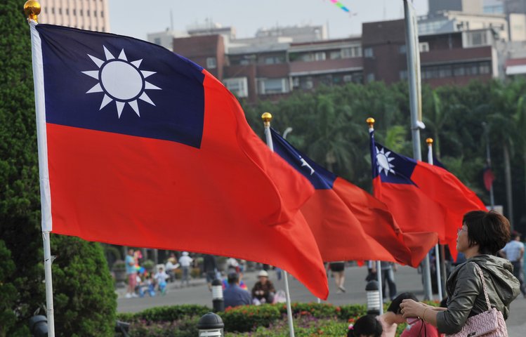 LIVE: Information Operations and Democracy: The Case of Taiwan