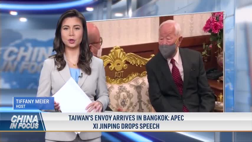 Taiwan’s Envoy Arrives in Bangkok for APEC