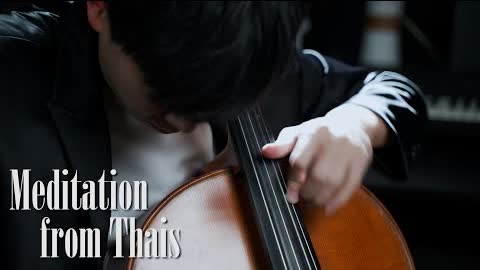 你一定聽過！馬斯奈 《泰伊絲冥想曲》 J. Massenet: Meditation from Thais 歌劇 大提琴版本 Cello Cover 『cover by YoYo Cello』【古典】