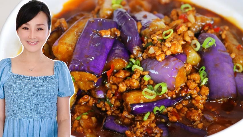 魚香茄子做法～茄子保留紫色不變黑～不油膩秘訣公開！太好吃了！【美食天堂】CiCi Li - 家庭美食料理