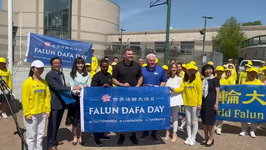 Barrie raises Falun Dafa flag to celebrate 31st anniversary of World Falun Dafa Day