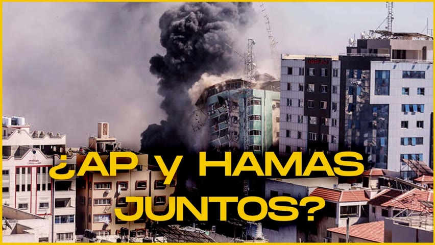 ¿Qué pasó en la sede de AP y al Jazeera en Gaza? | La ambigüedad de la administración Biden