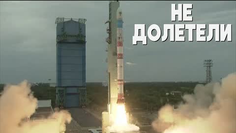 Индия запустила ракету-носитель с двумя спутниками