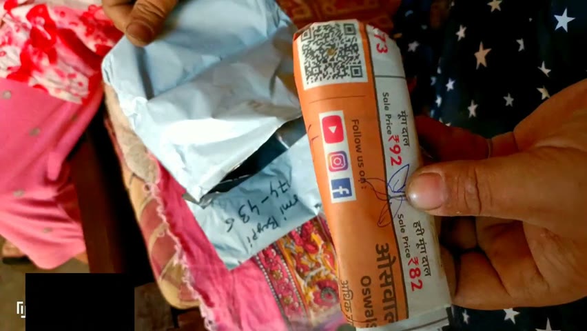 Fraud by Meesho Online shopping | News paper bhej diya kapde ka jaga