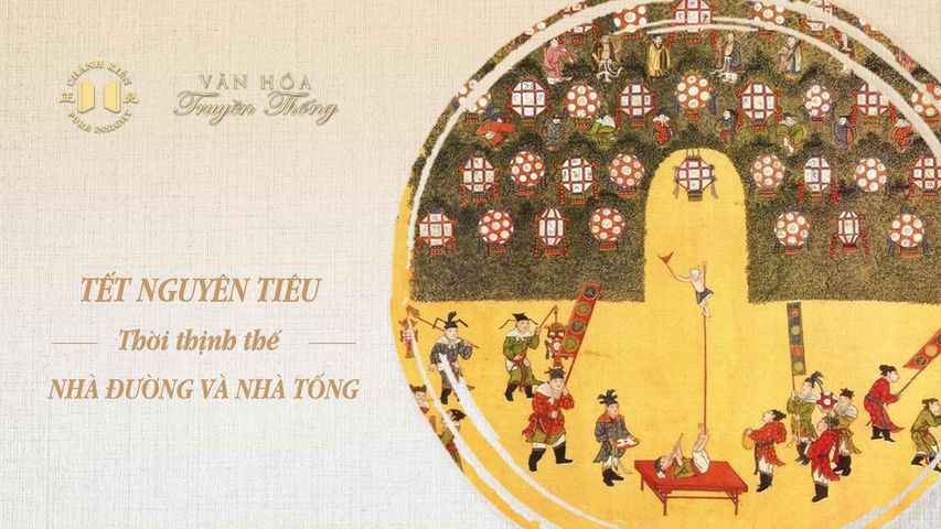 Tết Nguyên tiêu thời thịnh thế nhà Đường và nhà Tống | Văn hóa truyền thống Premieres Feb 17, 2022