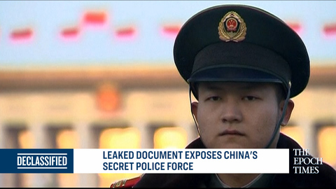 Leaked Document Exposes China's Secret 'Gestapo'