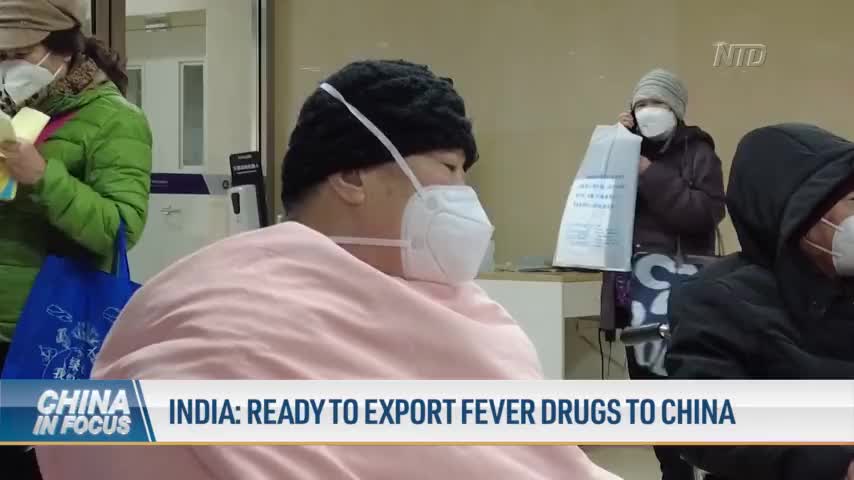 India: Ready to Export Fever Drug to China