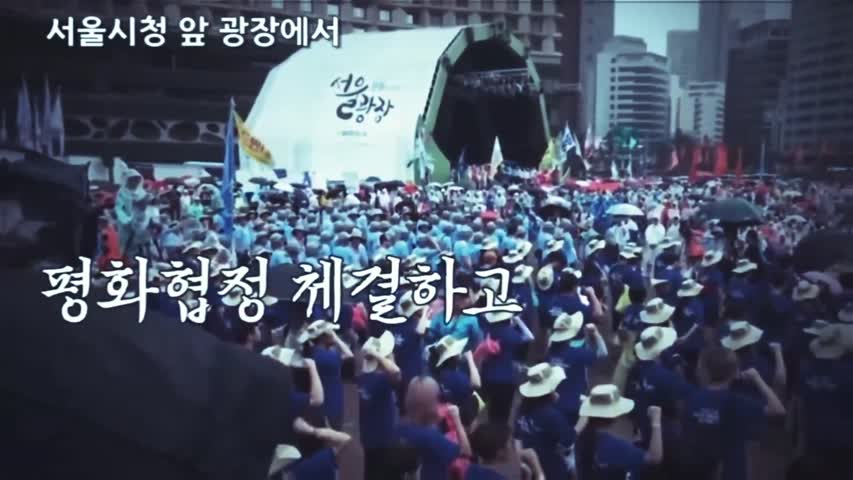 [ 특별 영상 ] 전광훈 목사 애국헌장