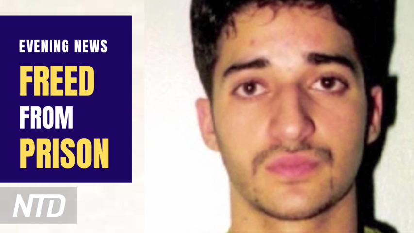 Adnan Syed of 'Serial' to Be Released From Prison; Biden Won't Confirm 2024 Presidential Run | NTD