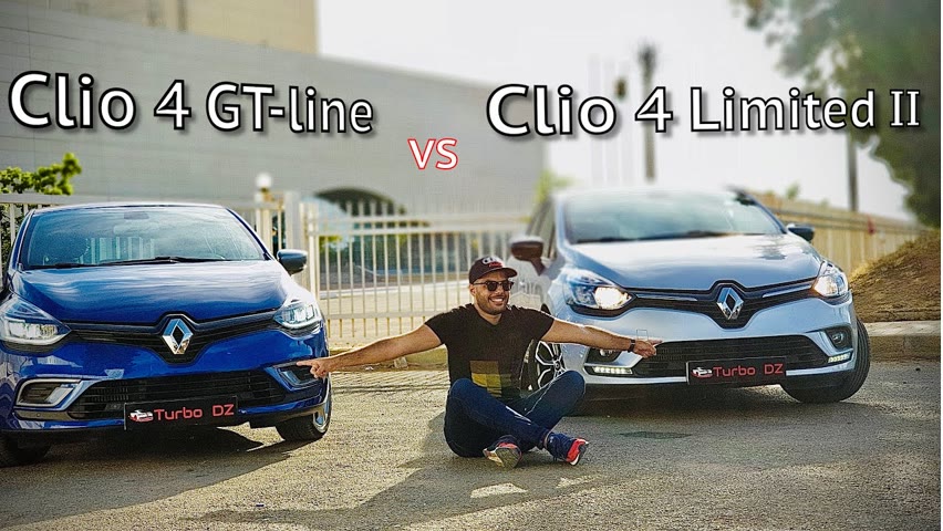 Clio4 GT-line v Clio4 Limited 2 Made in Algerie, test, conso, options.... كليو 4 جيتي لاين الجزائرية