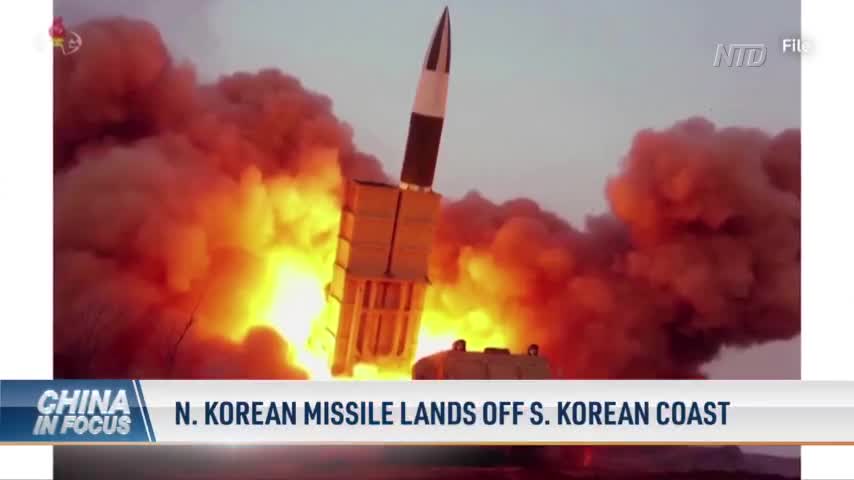 V1_PKG-reuters-N-Korean-missile-near-S-Korean-coast