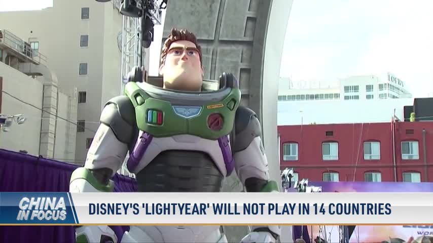 V1_reuters-Pixar-Lightyear-not-play-14countries