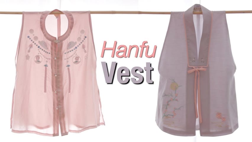 How to Wear Hanfu | A Brief History on Hanfu Vests - Bijia (比甲)