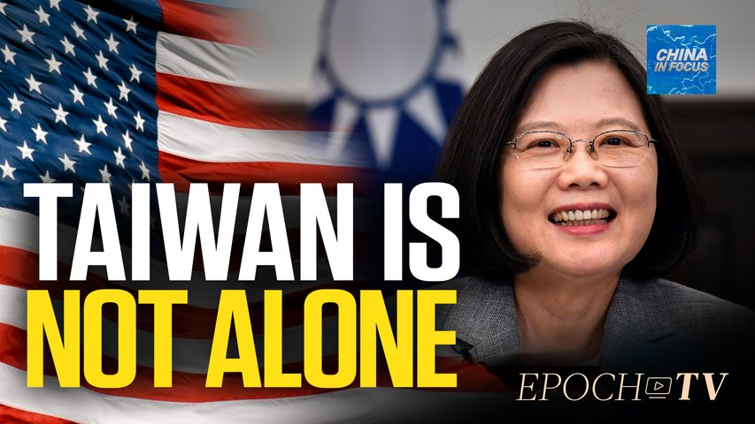 [Trailer] Taiwan President's U.S. Visit Unfolds amid Warnings from China | China in Focus
