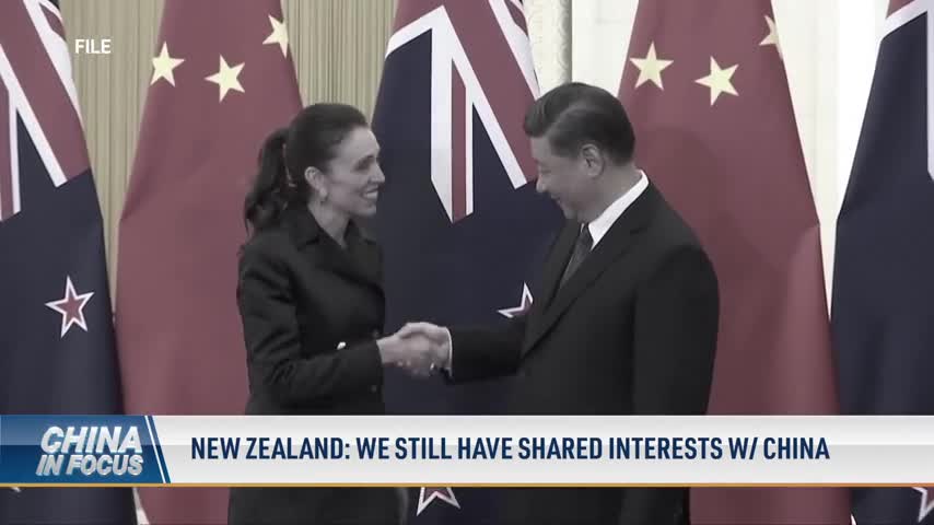 New Zealand: We Still Have Shared Interests With China