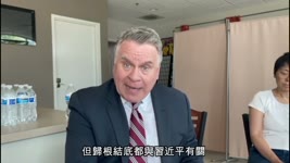 Remark from Rep. Chris Smith to Support Hong Kong People on the Anniversary of Tiananmen Massacre