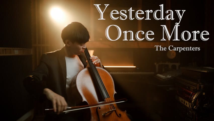 經典老歌 The Carpenters - Yesterday Once More 木匠兄妹 昨日重現 大提琴版本 Cello Cover 『cover by YoYo Cello』【歐美懷舊系列】
