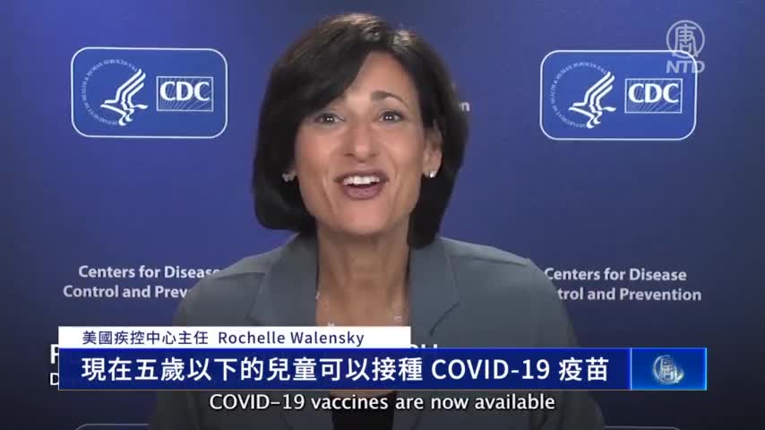 Covid-19疫苗開放嬰幼兒接種 CDC專家承認對新變種無知
