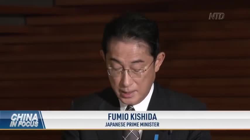 Japan Calls for ‘Constructive’ Relations With China