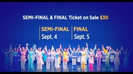 The 9th NTD International Classical Chinese Dance Competition - Tickets on sale now!