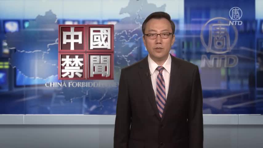 【週三2】不提動態清零 李克強宣布33項穩經濟措施｜#新唐人新聞