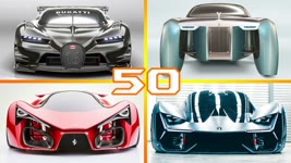 50 Most Beautiful Concept Cars Ever