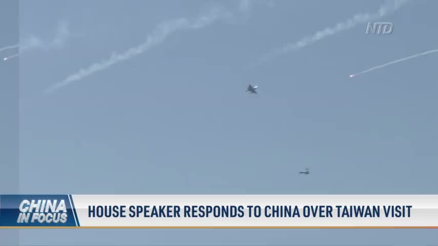House Speaker Responds to China Over Taiwan Visit