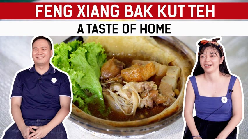 A Taste Of Home : Feng Xiang Authentic Klang Bak Kut Teh - Food Stories