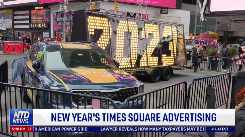 New Year's Times Square Advertising