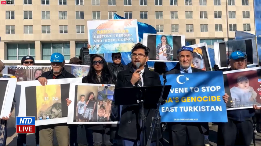 LIVE: Uyghurs Protest Urumqi Fire Deaths