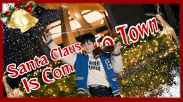 Santa Claus Is Coming to Town Violin cover【Cover by AnViolin】