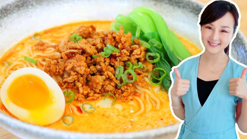 Tantanmen Ramen Recipe "CiCi Li - Asian Home Cooking Recipes"