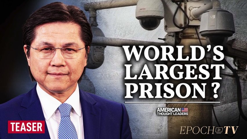 Nury Turkel: How the Chinese Regime Turned Xinjiang Into the World’s Largest Prison | TEASER