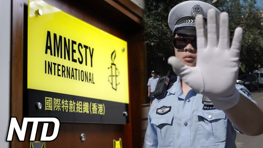 Amnesty stänger kontor i Hongkong på grund av risker | NTD NYHETER