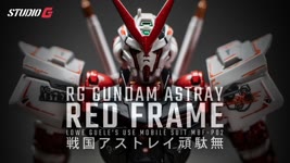 GUNPLA CUSTOM PAINT | RG 1/144 Gundam Astray Red Frame FULL BUILD PROCESS
