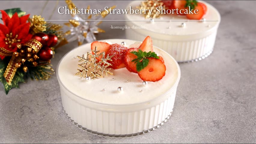 ナッペ要らず♪苺のスコップショートケーキ：Japanese style strawberry shortcake｜komugikodaisuki