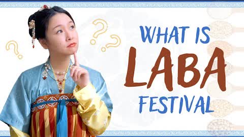 Laba Festival: the Start of the Chinese New Year Celebration
