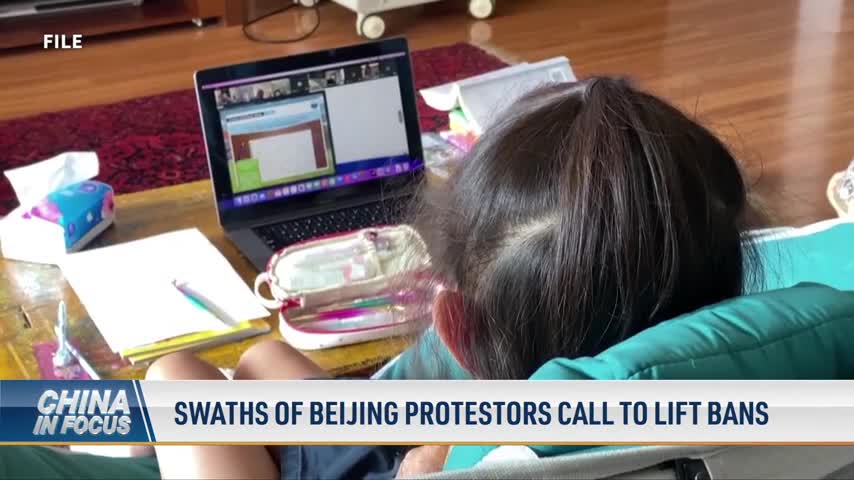 Swaths of Beijing Protestors Call to Lift Bans