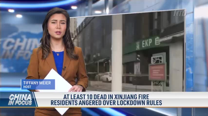 At Least 10 Killed in Apartment Fire in Northwest China's Xinjiang