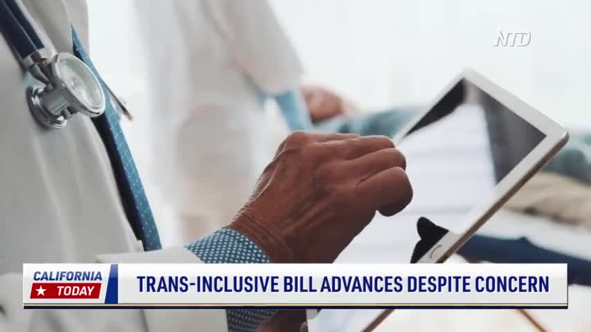 Trans-Inclusive Bill Advances Despite Concern