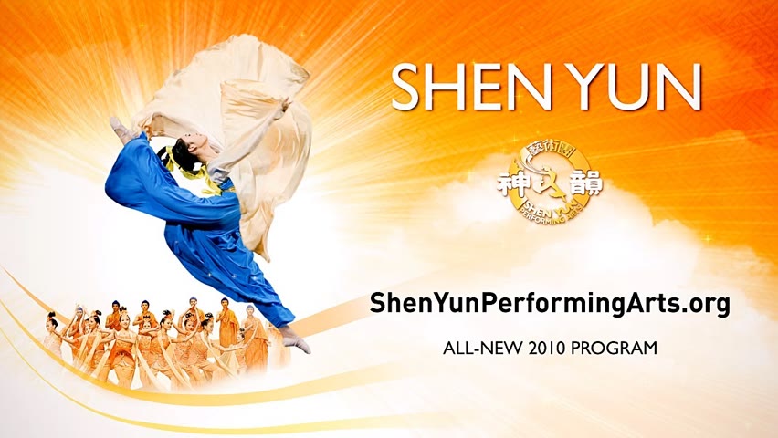 Shen Yun 2010 Trailer