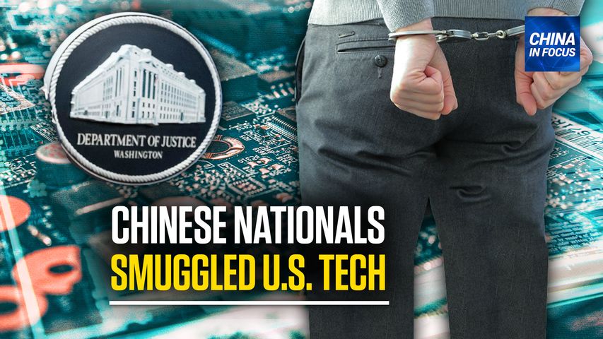 [Trailer] DOJ Charges Chinese Nationals With Smuggling US Tech Parts to Iran | CIF