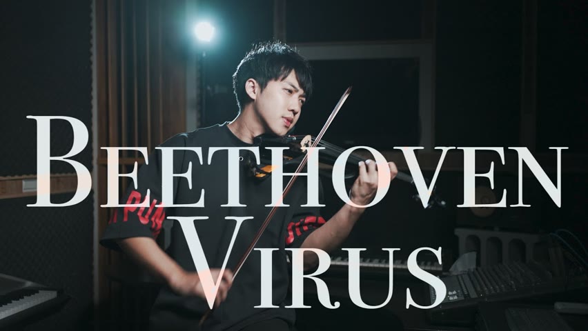 《貝多芬病毒 Beethoven Virus》小提琴版本 | Violin【Cover by AnViolin】