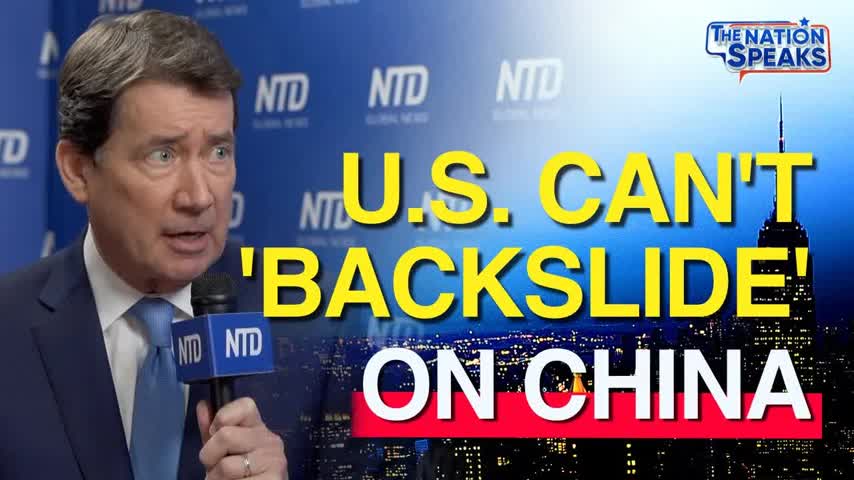 Why US Must Remain Tough on CCP; Did China Really Defeat the Virus? | CPAC2021 | The Nation Speaks