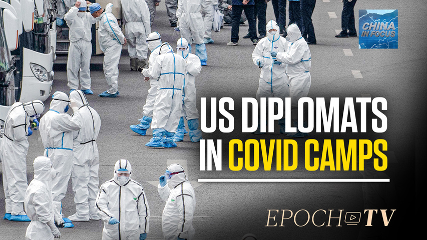 [Trailer] Detainment of US Diplomats in Chinese COVID-19 Camps Must End: Congressmen | China In Focus