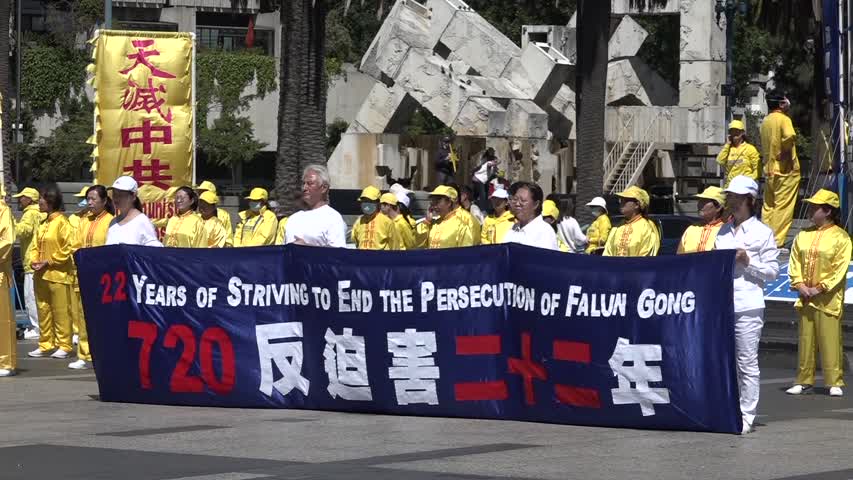 Northern California Falun Gong Practitioners Call for an End to 22-Year Persecution